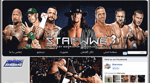 starwwe10.pro