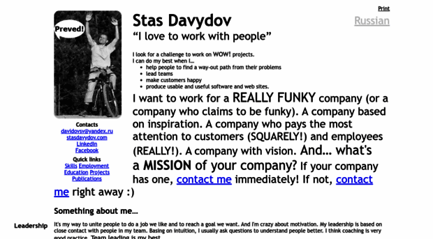 stasdavydov.com