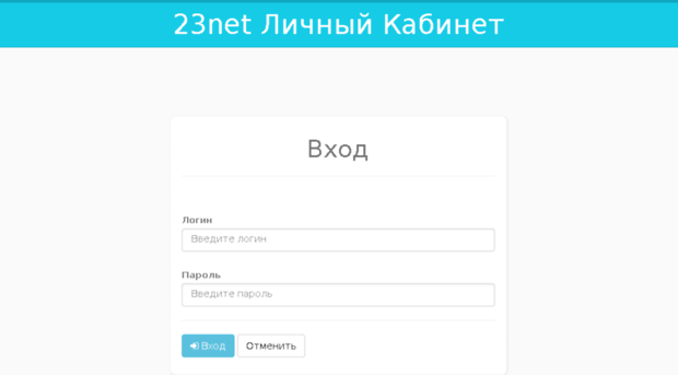Окно В Японию Интернет Магазин Личный Кабинет