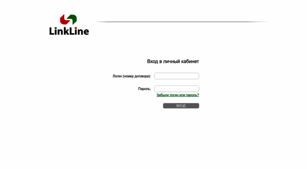 stat.linkline.ru