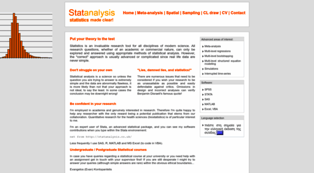 statanalysis.co.uk