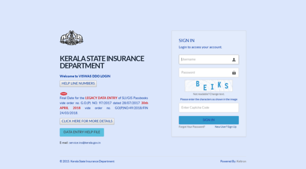 stateinsurance.kerala.gov.in