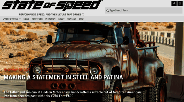 stateofspeed.com