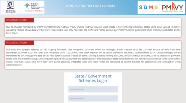 statesdms.nsdcindia.org