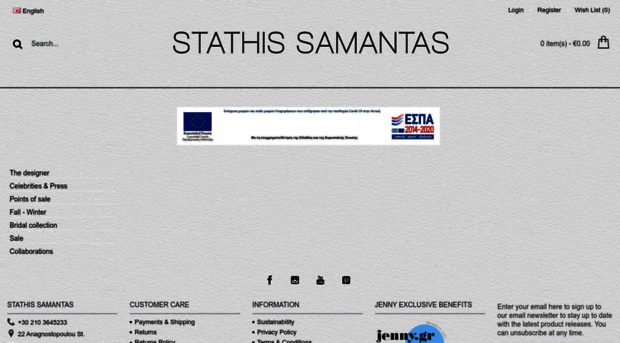 stathissamantas.com
