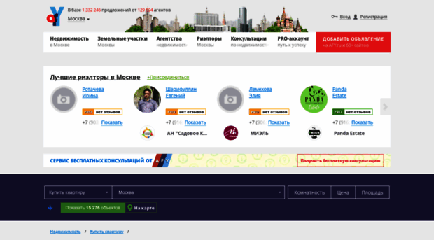 static.proground.ru