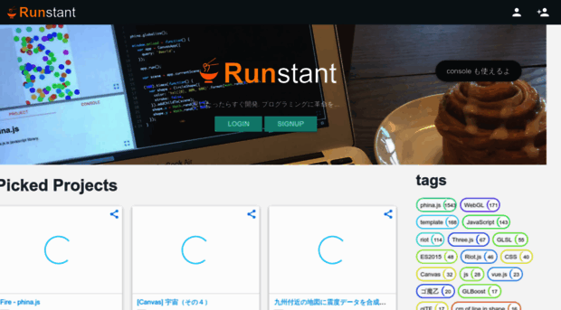 static.runstant.com