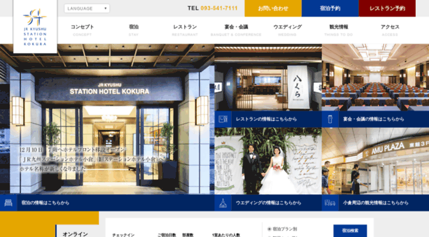 station-hotel.com