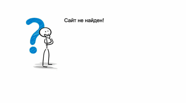 status.lifan-car.ru