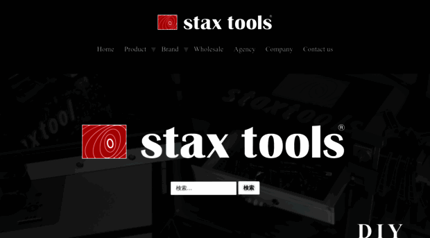 staxtools.com