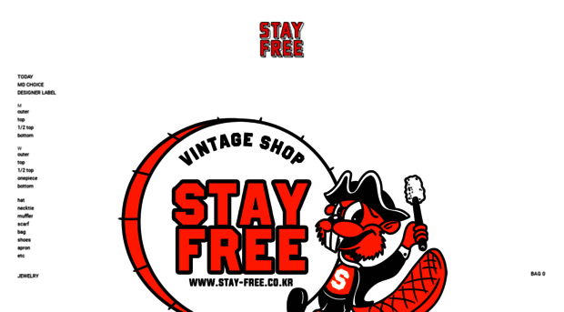 stay-free.co.kr