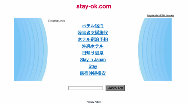 stay-ok.com