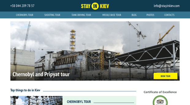 stayinkiev.com