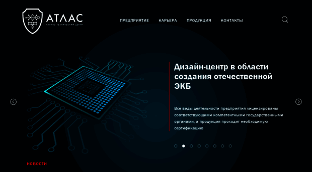 stcnet.ru