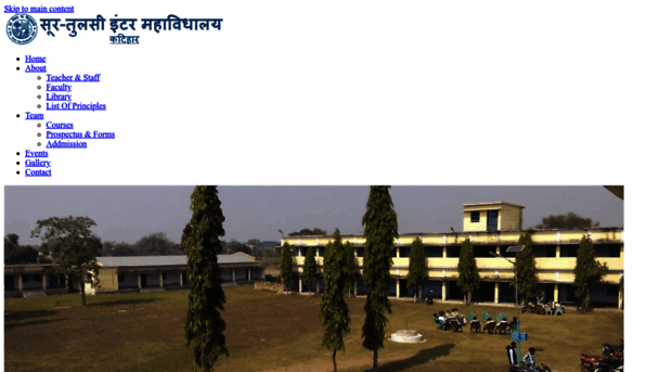 stcollegekatihar.com