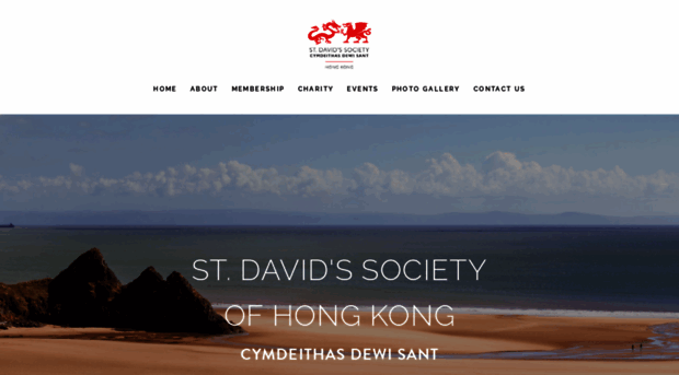 stdavidshongkong.com