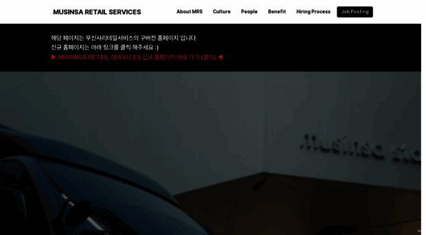 stdc.career.greetinghr.com
