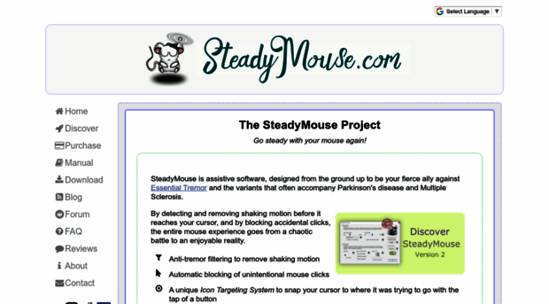 steadymouse.com