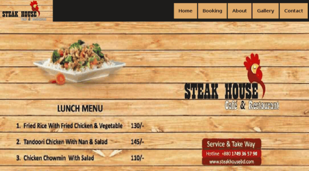 steakhousebd.com