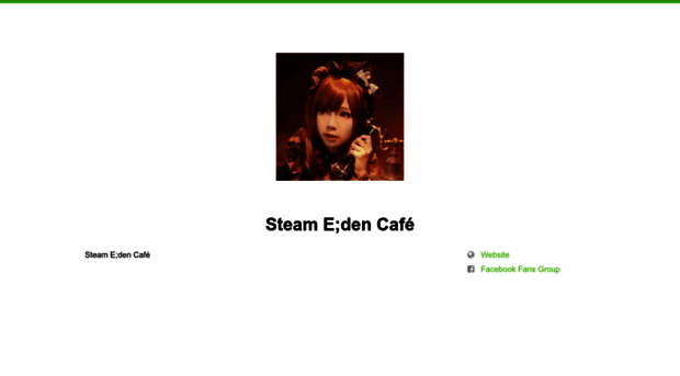 steamedencafe.kktix.cc