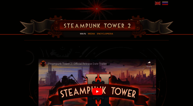 steampunktower.com