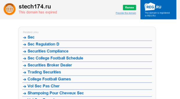 stech174.ru