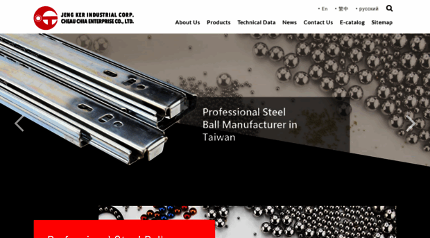 steel-ball.com.tw