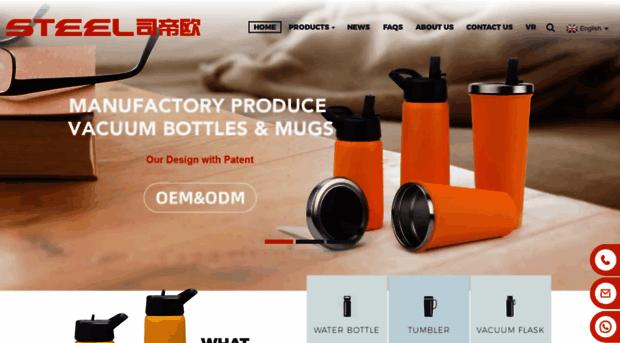 steel-bottles.com