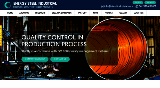 steel-industrial.com