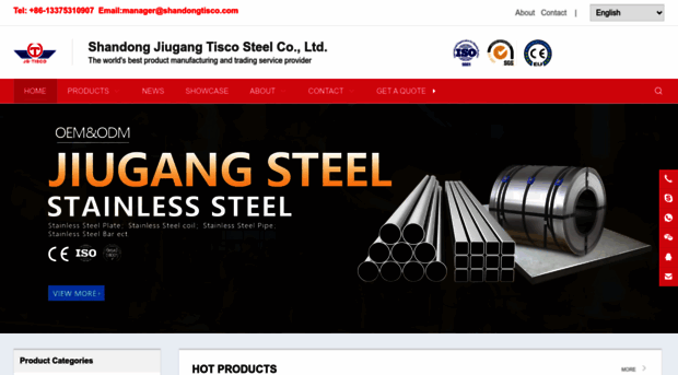 steelc.com