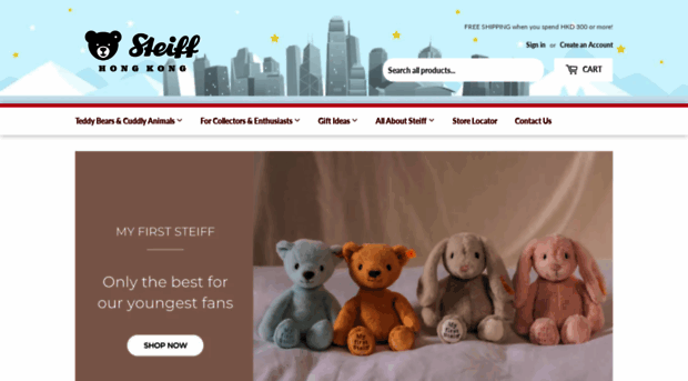 steiff.com.hk