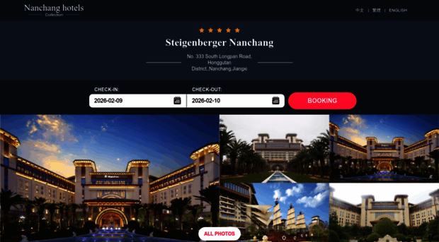 steigenbergernanchang.cn