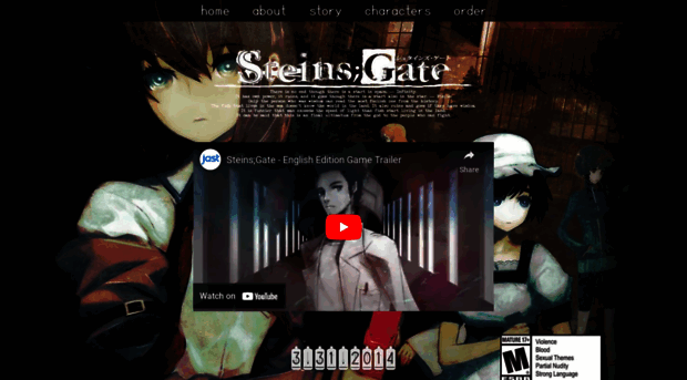 steins-gate.us