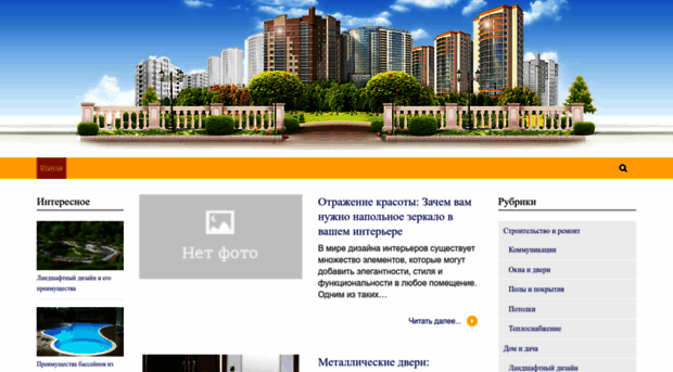 stekloservis1.ru