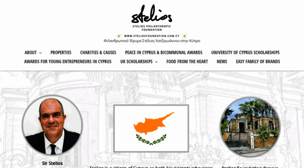 steliosfoundation.com.cy