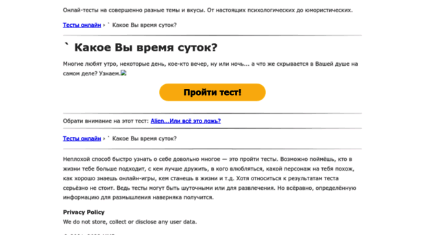 stellaa10.ltalk.ru