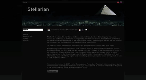 stellarian.net