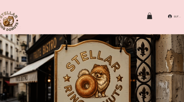stellarringdonuts.com