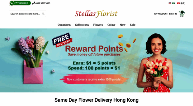 stellasflorist.com