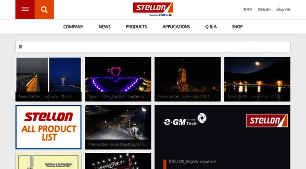 stellon.net