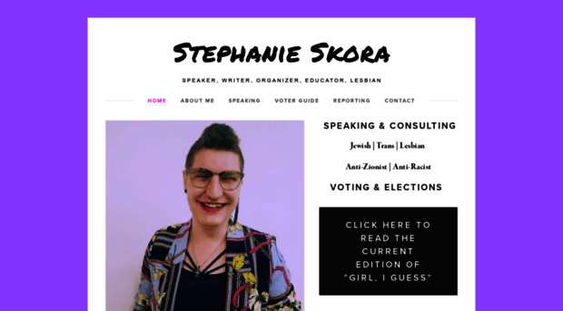 stephanieskora.com