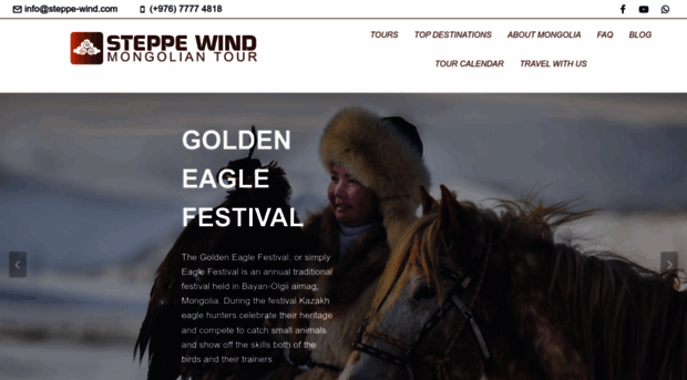 steppe-wind.com