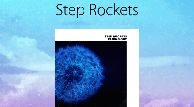 steprockets.com