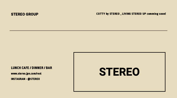 stereo.jpn.com