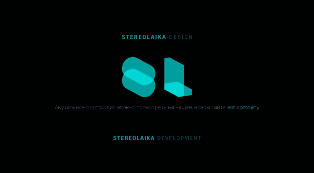 stereolaika.com