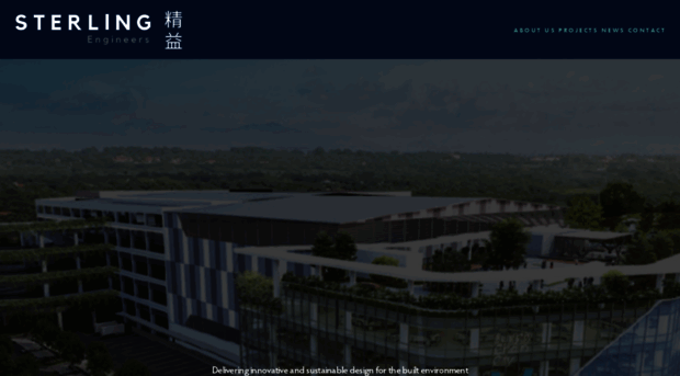 sterlingcsengr.com