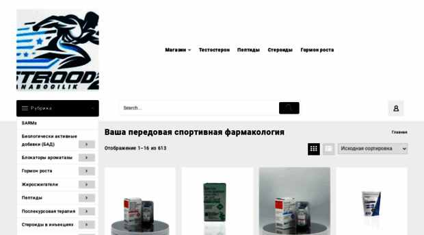 steroidanabolik24.com