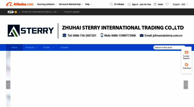 sterry.en.alibaba.com