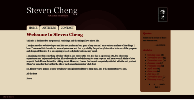 stevecheng.com