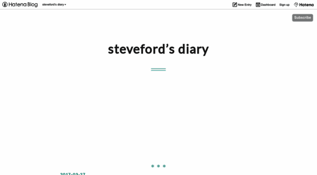 steveford.hatenablog.com